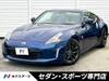 NISSAN FAIRLADY Z