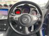 NISSAN FAIRLADY Z