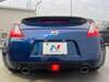 NISSAN FAIRLADY Z