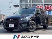 2015 MAZDA CX-5 20S PROACTIVE