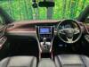TOYOTA HARRIER HYBRID