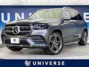 2020 MERCEDES BENZ GLS