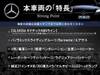 MERCEDES BENZ GLS