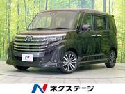 2021 DAIHATSU THOR