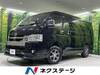 TOYOTA HIACE WAGON