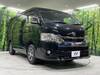 TOYOTA HIACE WAGON