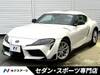 TOYOTA SUPRA