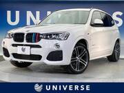 2017 BMW X3