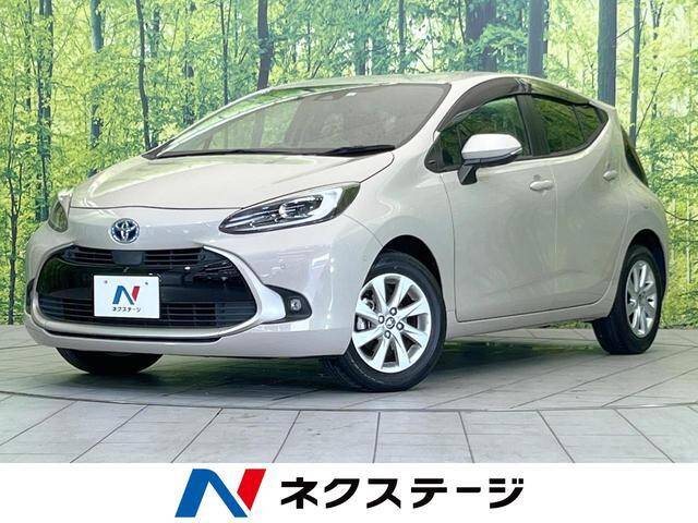Used TOYOTA Cars from Dealers Stock page 44 | Used Cars for