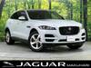 JAGUAR OTHER