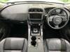 JAGUAR OTHER