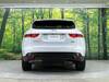 JAGUAR OTHER