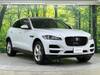 JAGUAR OTHER
