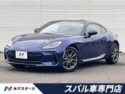 2023 SUBARU BRZ