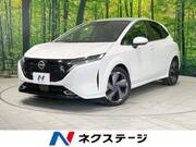 2023 NISSAN OTHER
