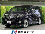 2015 TOYOTA ALPHARD 2.5S