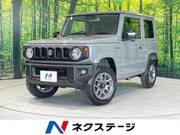 2023 SUZUKI JIMNY XC