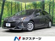 2017 TOYOTA PRIUS S