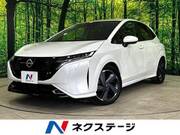2023 NISSAN OTHER