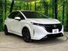 NISSAN OTHER