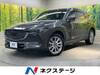 MAZDA OTHER
