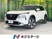 2023 NISSAN X-TRAIL