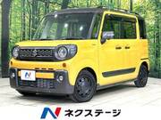 2020 SUZUKI OTHER
