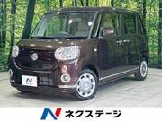 2017 DAIHATSU OTHER