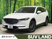 2021 MAZDA OTHER