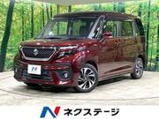 2021 SUZUKI SOLIO BANDIT