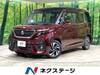 SUZUKI SOLIO BANDIT