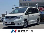 2014 NISSAN SERENA