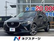 2016 MAZDA CX-3 XD