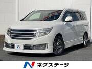 2013 NISSAN ELGRAND