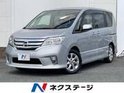 2013 NISSAN SERENA