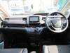 HONDA FREED HYBRID