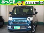 2023 DAIHATSU OTHER