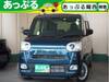 DAIHATSU OTHER