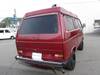 VOLKSWAGEN VANAGON