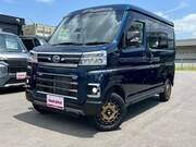 2023 DAIHATSU ATRAI