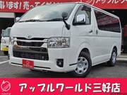 2025 TOYOTA HIACE VAN