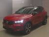 VOLVO OTHER
