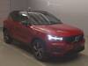 VOLVO OTHER