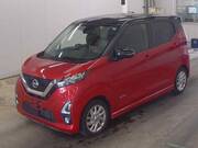 2020 NISSAN DAYZ