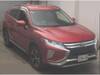 MITSUBISHI OTHER
