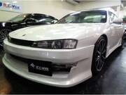 1997 NISSAN SILVIA K's