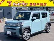 2021 DAIHATSU OTHER