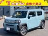 DAIHATSU OTHER