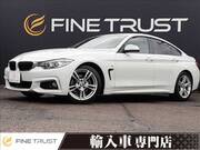 2015 BMW 4 SERIES
