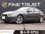 2012 BMW 3 SERIES